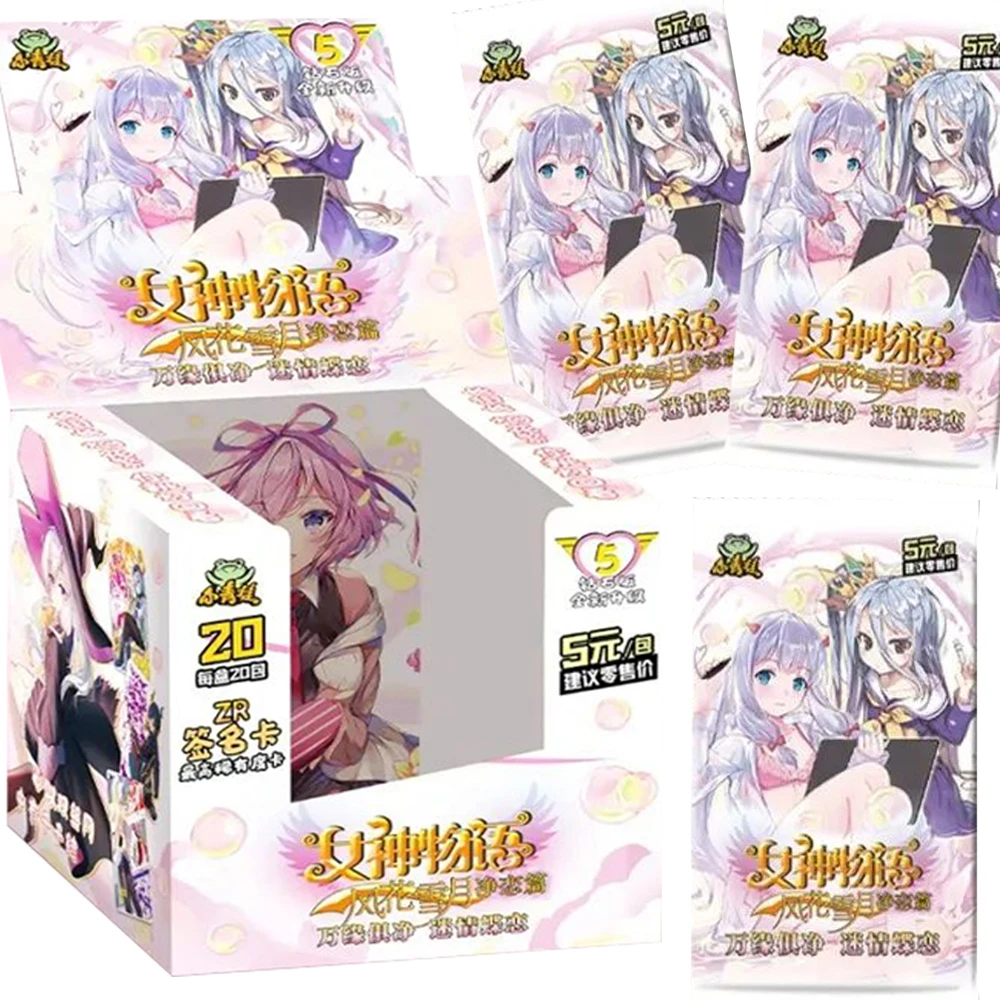 Small Frog Goddess Story Character Collection Cards Anime Games Girls Superb Exquisite Rare Limited Signature Card Children Gift