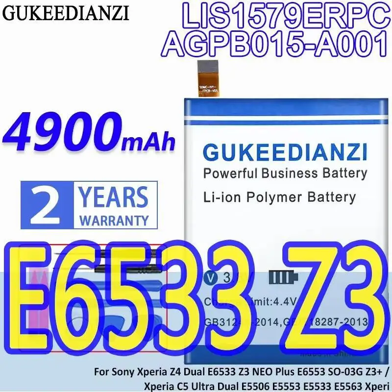 بطارية لسوني اريكسون Z4 المزدوج E6533 Z3 Neo Plus E6553 SO-03G Z3 + C5 الترا E5506 E5553 E5533 LIS1579ERPC AGPB015-A001 #1