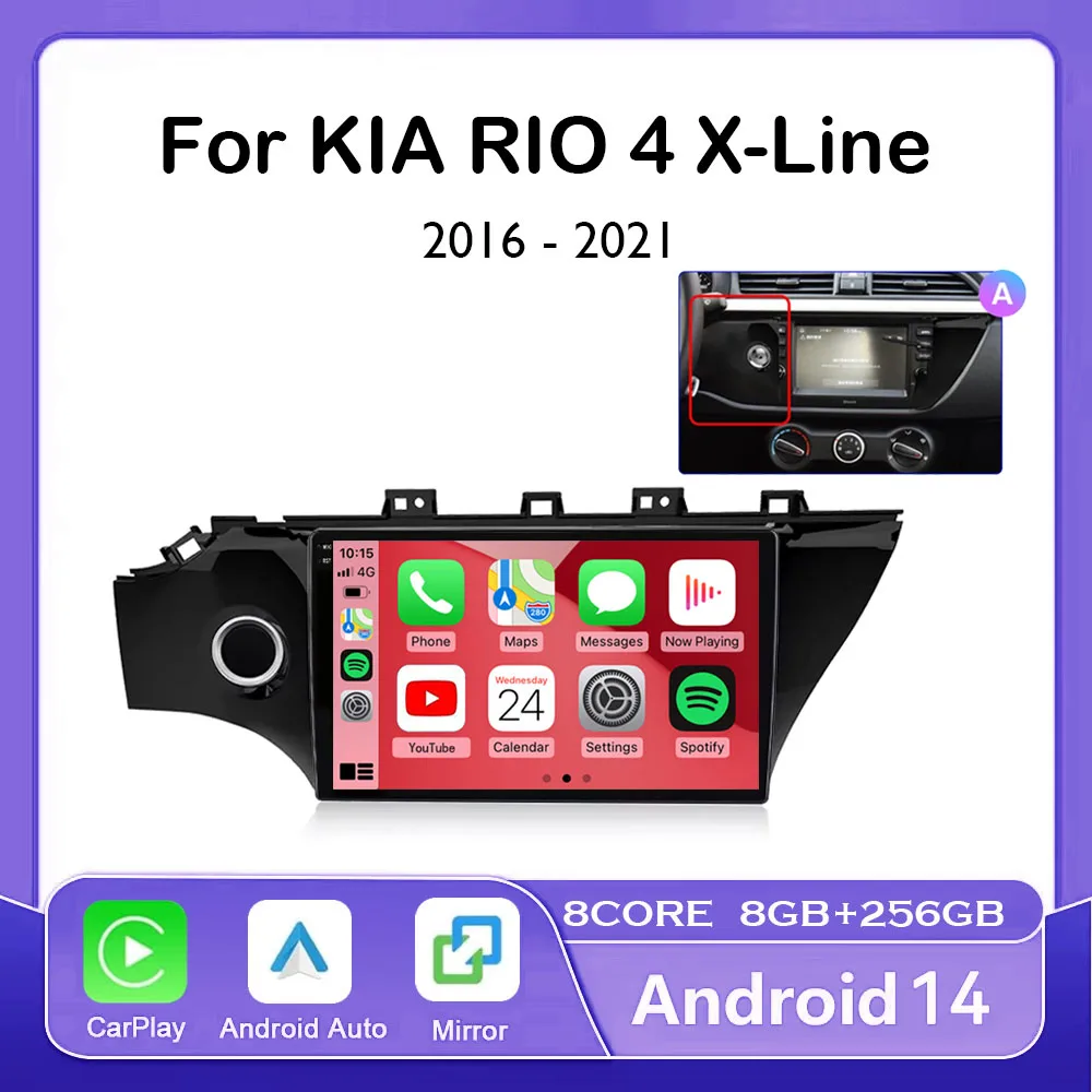 

Android 14 Car Radio For KIA RIO 4 IV FB X-line 3 2017 2018 2020-2021 2011 - 2016 Multimedia Stereo Player GPS Navigation BT DSP