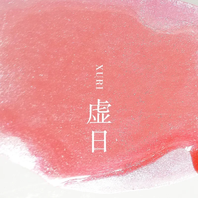 

BANMI 59 Colors 18ml Fountain Pen Ink For Dip Pen With Gold Powder Art School Supplies Stationery for JINHAO HONGDIAN MAJOHN