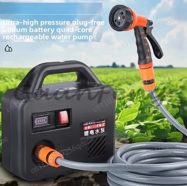 Outdoor irrigation pump, rechargeable suction pump, self-priming unplugged lithium battery