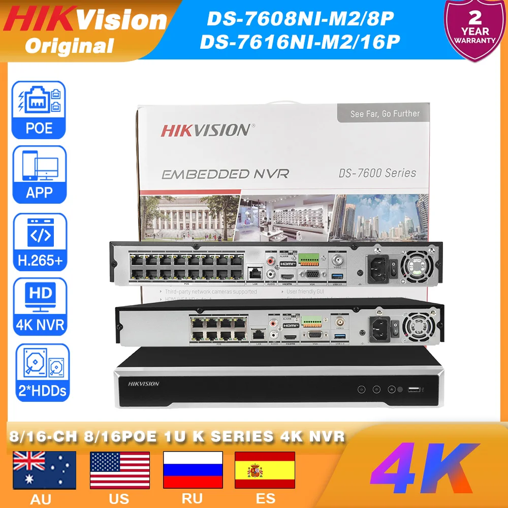 Hikvision 8K 8CH 8POE DS-7608NI-M2/8P&DS-7616NI-M2/16P 16CH 16POE Network Video Recorder 32MP 2SATA H.265 Security Surveillance