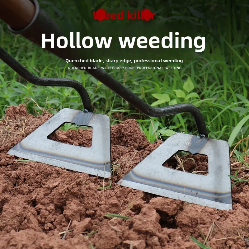 Manganese Steel Thick Sharpened Hollow Hoe All Steel Quenched Integrated Weeding Hoe Farm Vegetable Soil Loosening