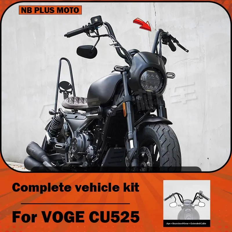 【Premium】For VOGE CU525 motorcycle modification parts, round headlights, mudguards, seat cushions, enlarged footrest, rear gear
