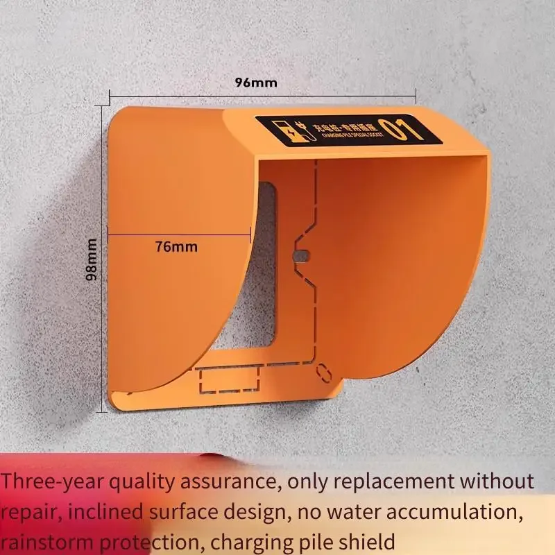 Outdoor Charging Pile Special Waterproof Socket Rain Cover Surface Mounted Carport Electric Vehicle Community Charger