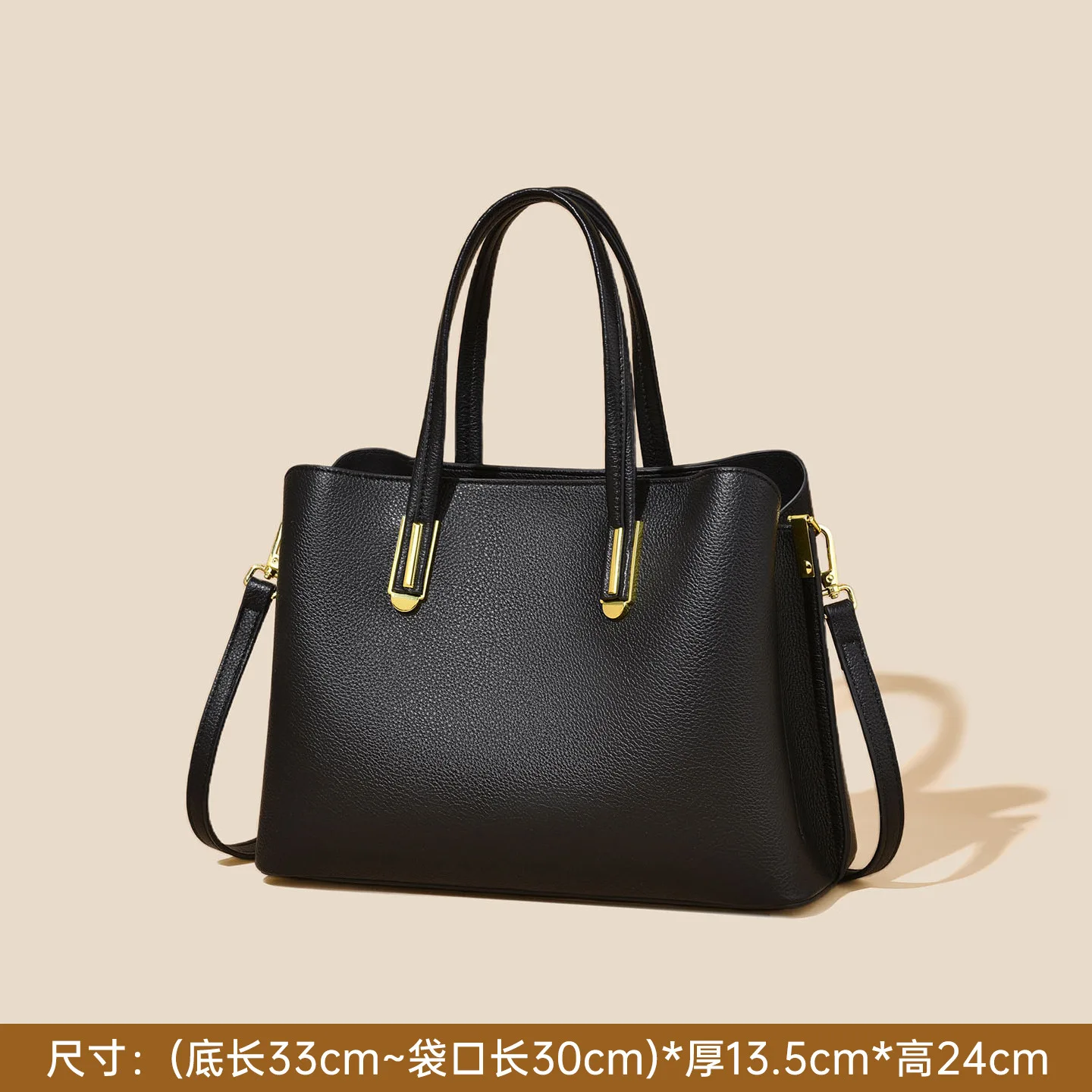 

Новая сумка-тоут большой вместимости в пригородном стиле и высококачественной сумкой через плечо.