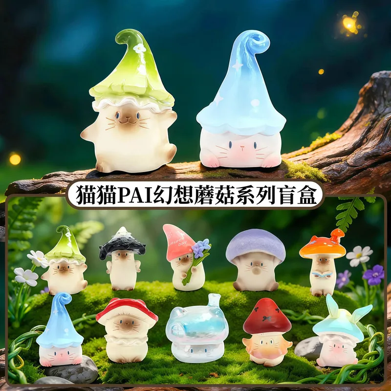 

In Stock Genuine Cat PAI Fantasy Mushroom Series Blind Box Cute Siamese Cat Creative Office Desk Decoration Item toy Girl