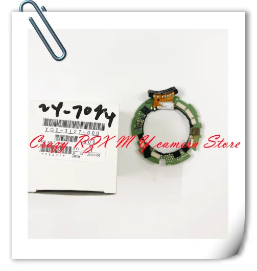 For Canon Ef 24-70M… - image