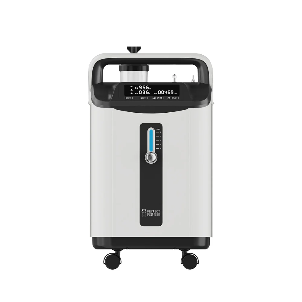 Top Quality Medical Grade  Concentrator Professional Veterinary  Supply Equipment for Pet Clinic Hospital