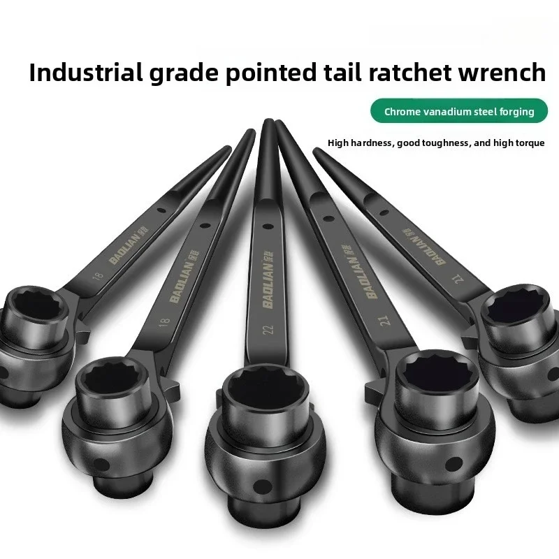 10-22mm Ratschenschlüssel-Steckschlüssel, Pflaumenblüten-Form, Multifunktional, Spitzer Ende, Verstellbare Steckschlüssel-Adapter, Handwerkzeuge, Schraubenschlüssel – Detail 1