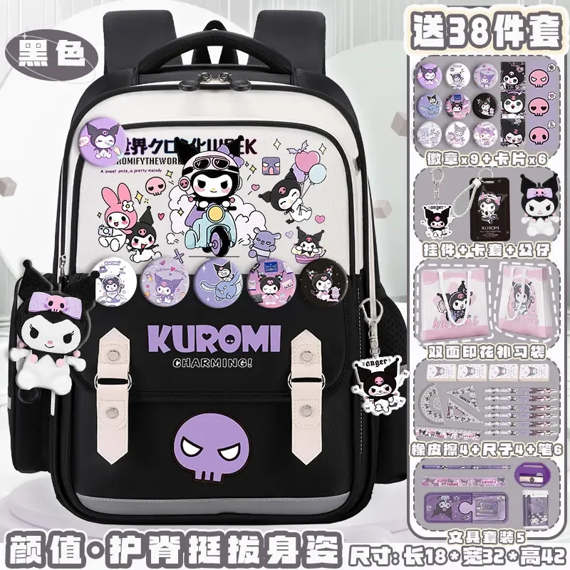 Sanrio New Clow M Student Schoolbag Cute Casual and Lightweight Shoulder Pad Waterproof Stain-Resistant Backpack