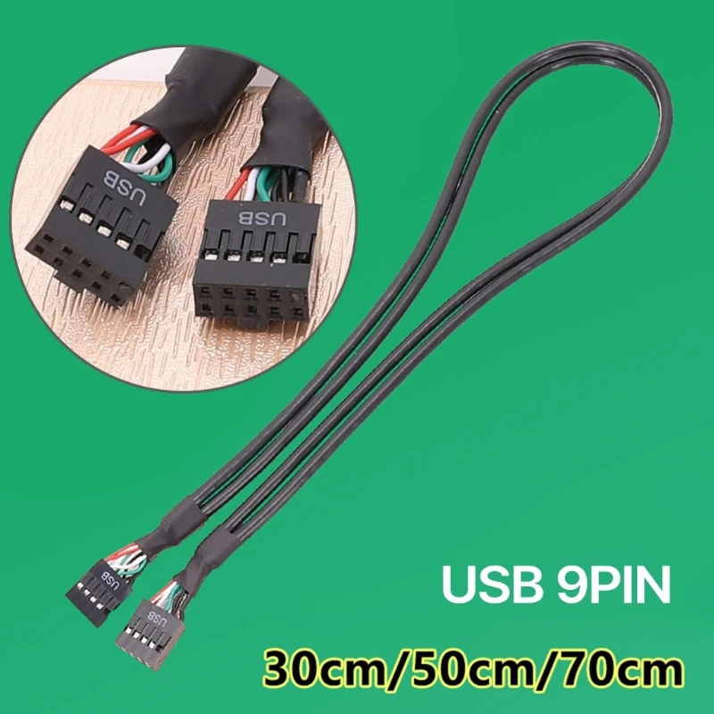 コンピュータのマザーボードフロント USB 9pin 2.0 延長ケーブル 9 ピンメス - メス延長ケーブル 30/50/70 センチメートル