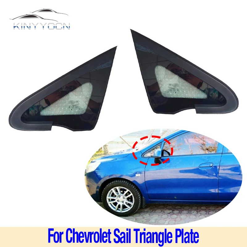 

1PCS For Chevrolet Sail 2010-14 Front Window Glass Triangle Plate Garnish Cover Panel Side Mirror Trim Exterior