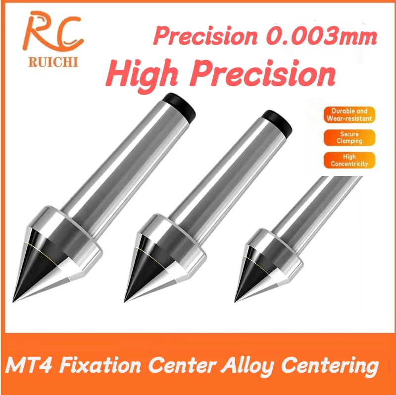 MT Fixation Center Alloy Centering Morse Lathe Tailstock Thimble CNC Tool Carbide Tip Die Thimble Fixed Top ﻿