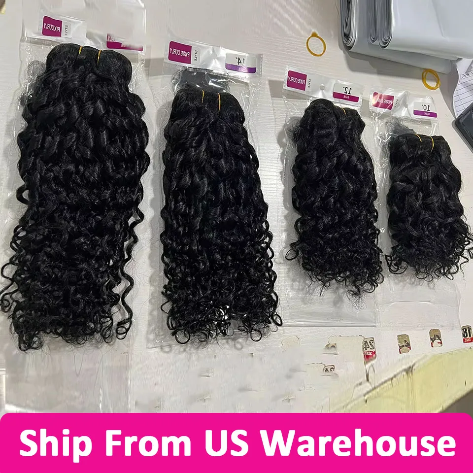 3B 4C Burmese Pixie Curly Hair Bundles Virgin Human Hair Burmese Vietnamese Raw Human Hair Extensions Wholesale For Full Head image 5