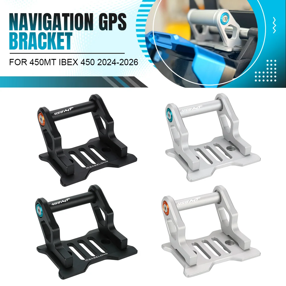 

Мотоцикл для CFMOTO 450MT Ibex450 2024-2025-2026 мобильный телефон GPS держатель навигации регулируемый кронштейн аксессуары