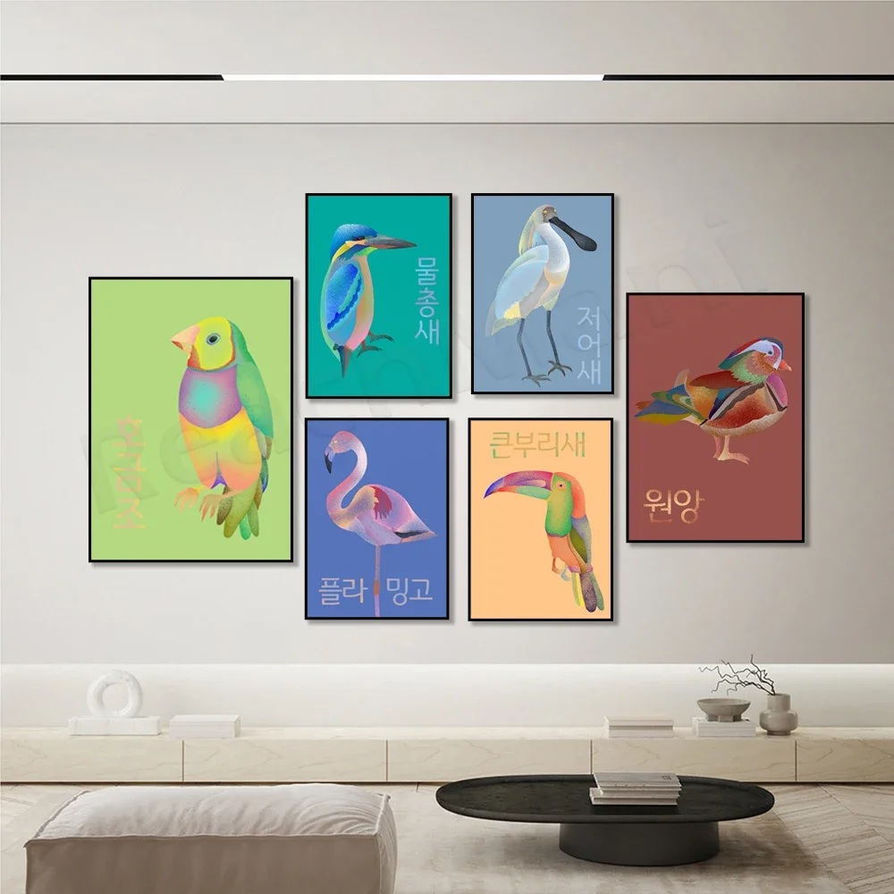 Korean animals mandarin duck, kingfisher, royal spoonbill, goody, toucan, scarlet macaw, puffin korean animal poster decoration