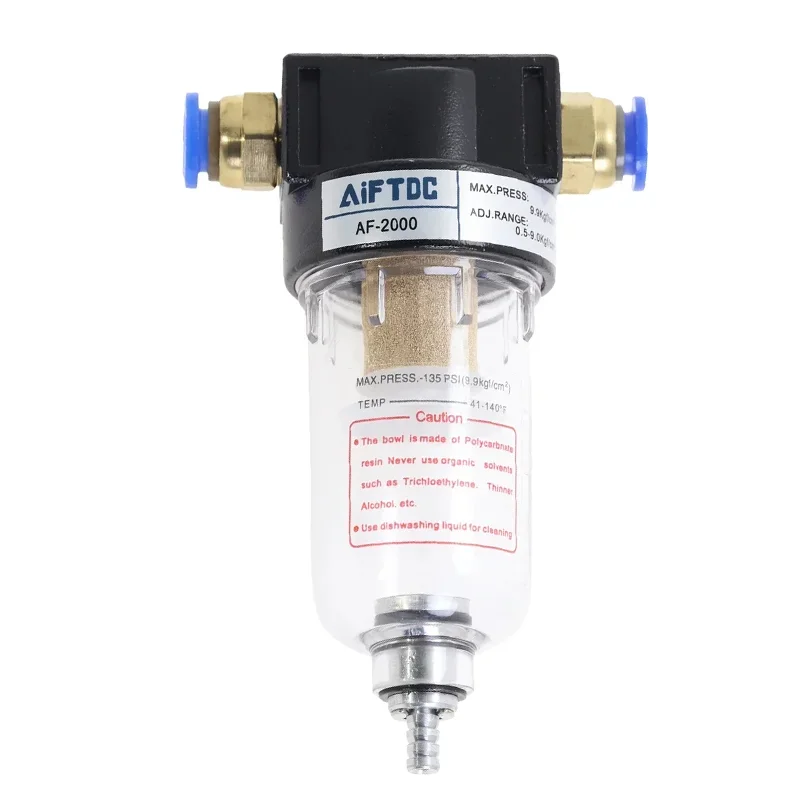 AF2000 1/4 Source Processor Copper Filter Air Pump Filter Oil and Water Separator Air Compressor Pneumatic Components