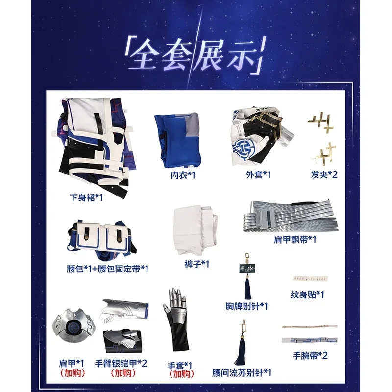 جديد Mooyiyi cos Xiangli Yao تأثيري حلي هالوين عيد الميلاد لعب الأدوار حفلة كوميدية S-XXL حجم في المخزون موجات Wuthering