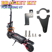 For Inxing V7 Electric Scooter Aluminum Alloy Directional Steering Damper Bracket Increase Speed Stability Safety Spare Parts