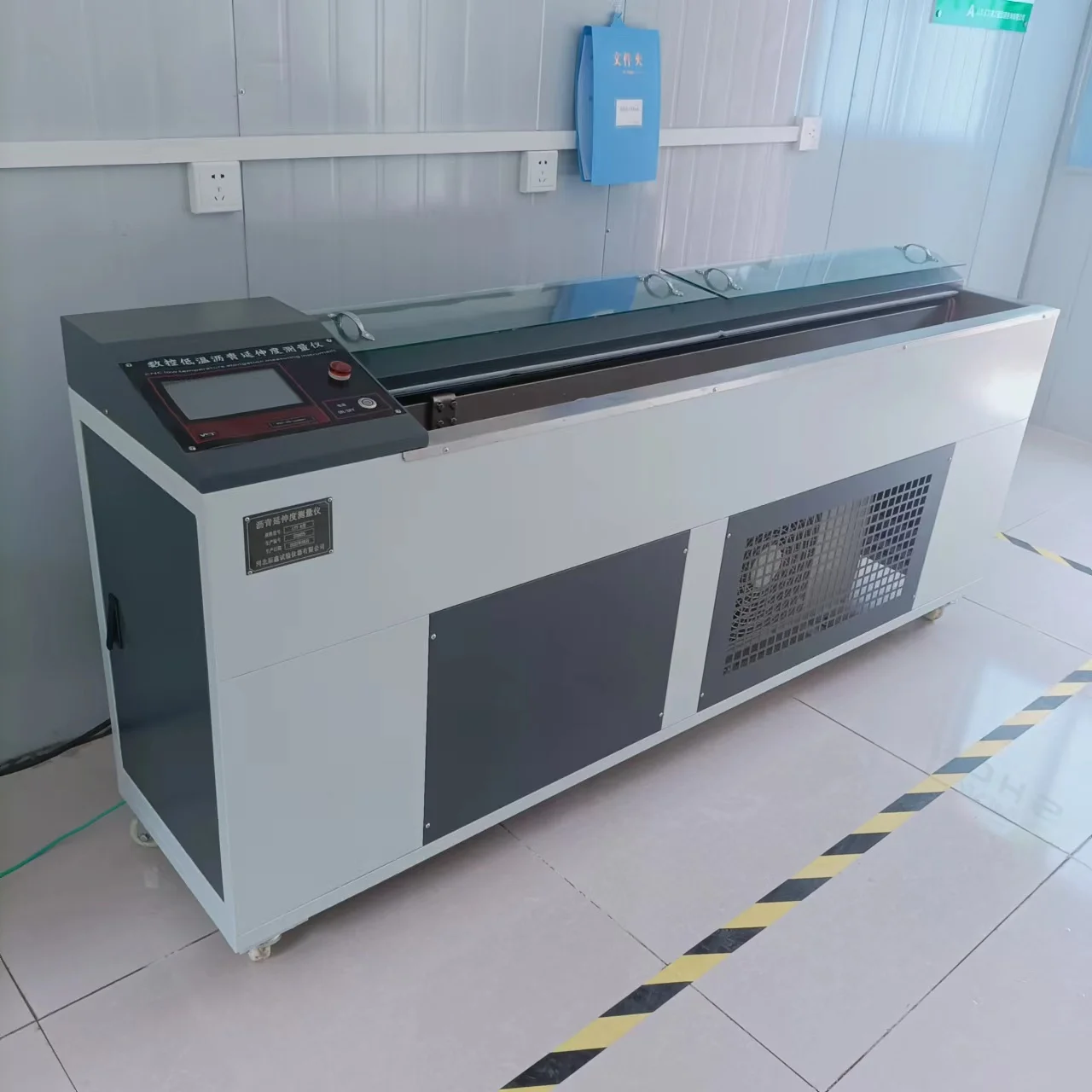LYY-8 Intelligent Asphalt Low Temperature Ductility Tester Computerized Asphalt Ductility Apparatus