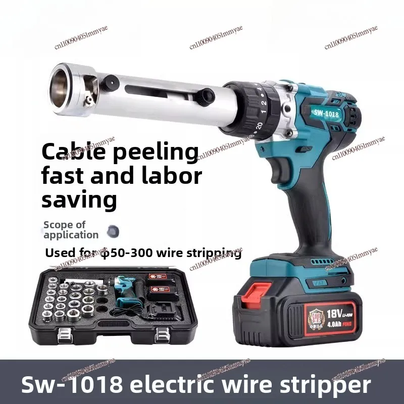 Rechargeable Mini Electric Wire Stripper Cable Stripper Portable Quick Wire Peeler SW 1018