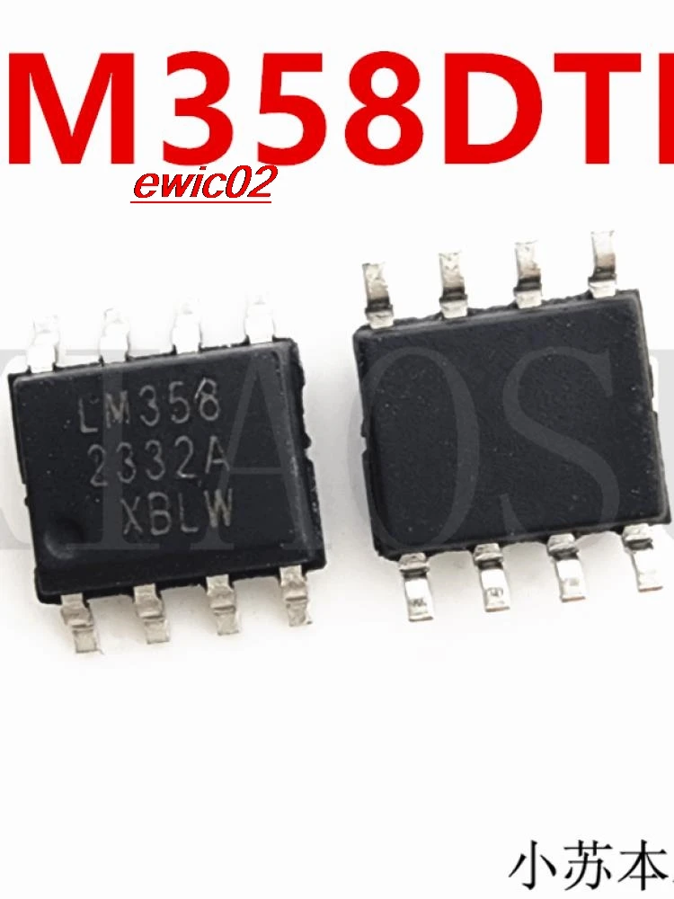 10pieces Original stock  LM358DR LM358 SOP8 IC