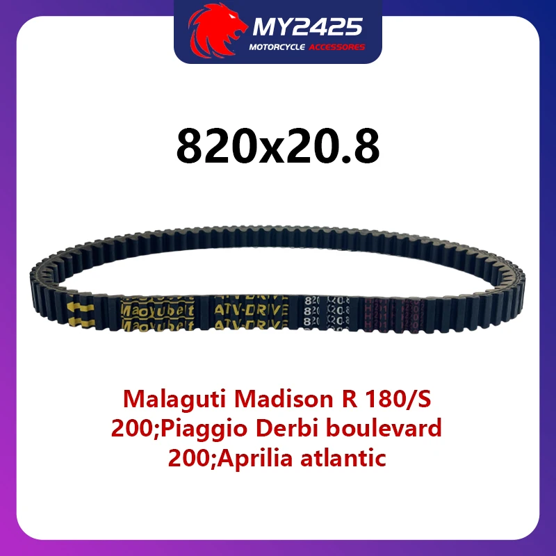 820*20.8 Drive Belt For Malaguti Madison R 180 S 200 Gilera DNA Runner Derbi boulevard 200 Aprilia atlantic Scooter 820x20.8