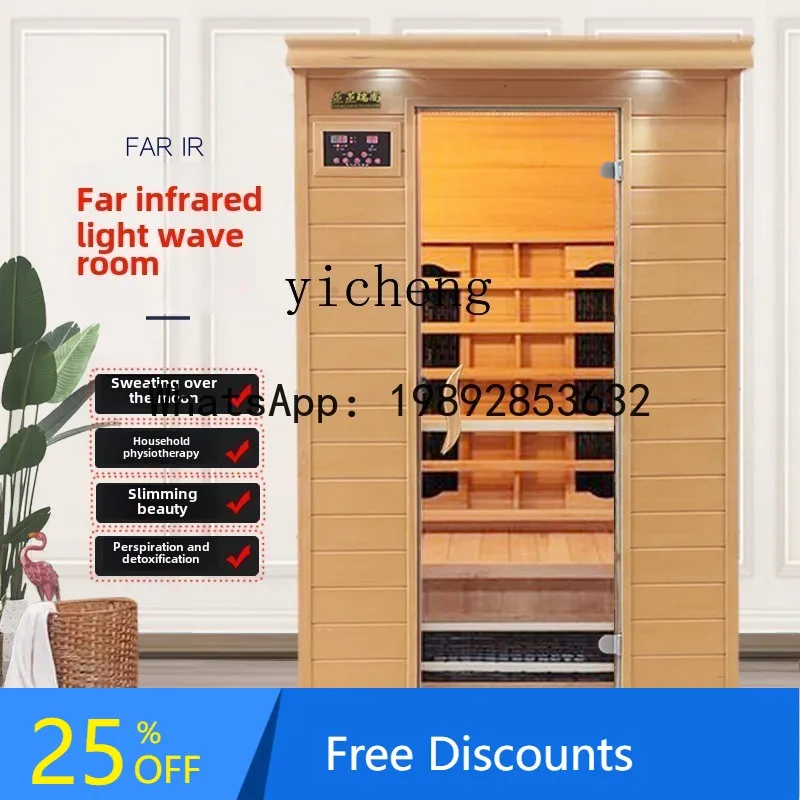 

far infrared light wave bath room household sauna room sweat room steam box