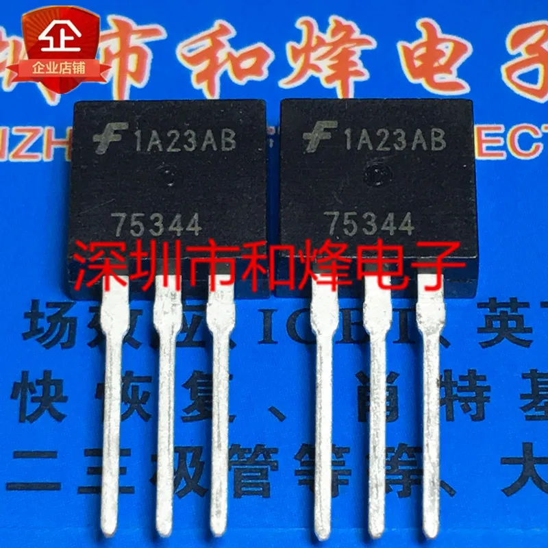 5PCS-10PCS 75344 TO-262 NEW AND ORIGINAL ON STOCK