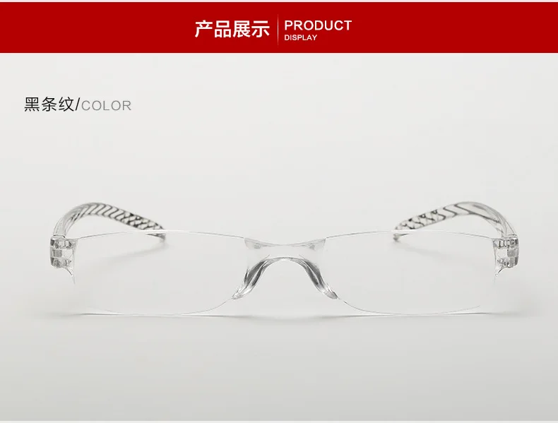 +1,0 ~ +4,0 Tragbare Weitsichtbrille Unisex Ultraleichte Lesebrille Rahmenlose Lesebrille aus Kunstharz mit halbem Rahmen – Detail 6