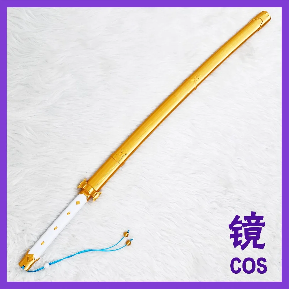 Kogitsunemaru Sword Prop Cosplay Replica Prop Decoration Character Accessories Christmas Fancy Party