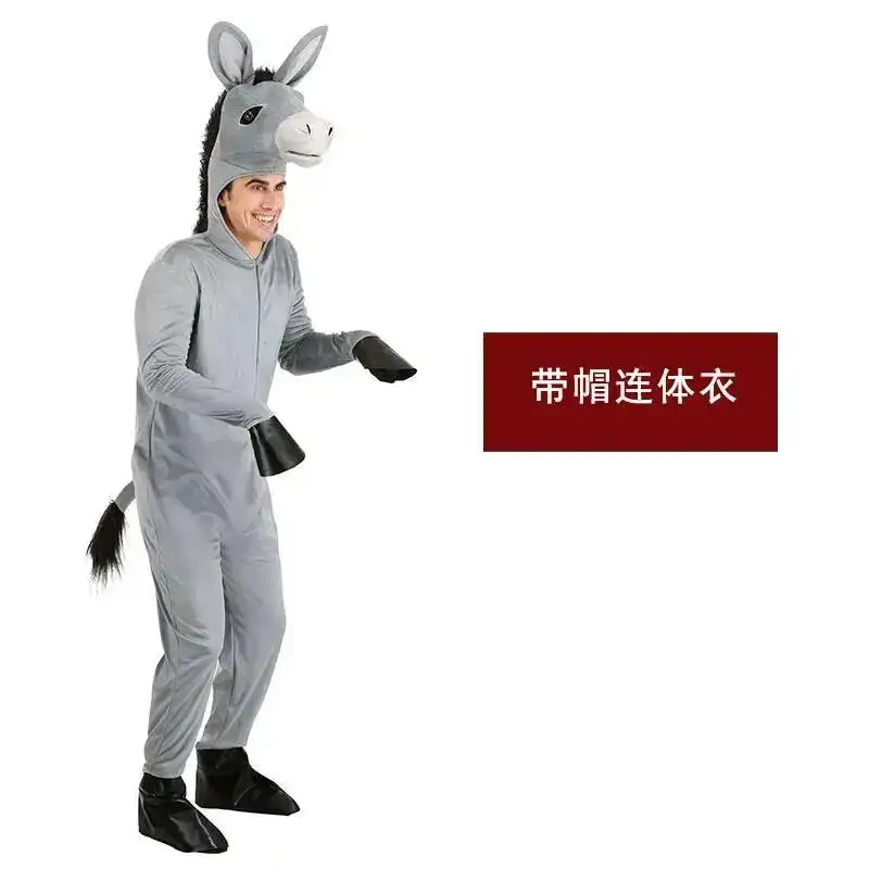 Halloween Cosplay Children\'s Day Costume Picture Book Story Stage Performance Adult Children Mule Animal Donkey Costume