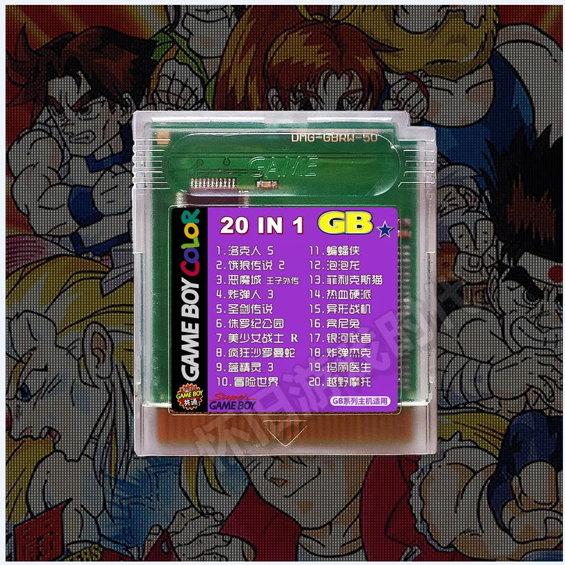 

8bit COLOR game card : 20 in 1 multicart ( USA Color Version!! )