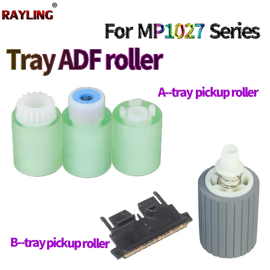 

Tray Separation Paper Pickup Roller For Ricoh MP 1027 2550 3350 3025 3030 2552 2553 3352 2852 2853 3351 2851 3053 3553 3352 3353