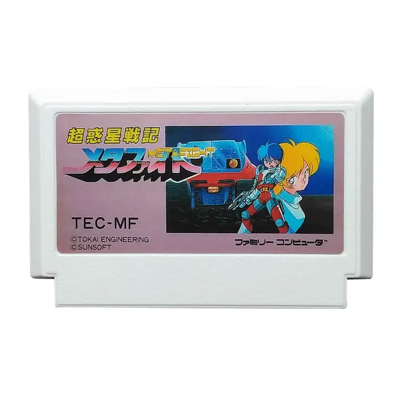 Blaster-Master 8 Bit Game Cartridge For 60 Pin TV Game Console Japanese version