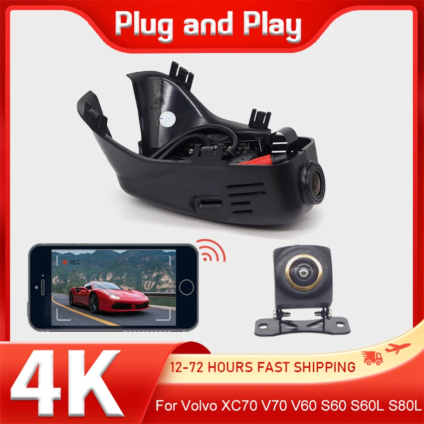 

4K HD 2160P Plug and Play WIFi Car DVR Video Recorder Dual Lens Dash Cam For Volvo XC70 V70 V60 S60 S60L S80L 2011-2017 Dashcam