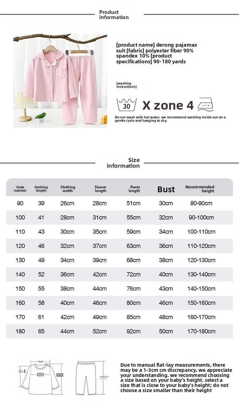 Baby Mädchen Kleidung Pyjama-Sets Jungen Schlafanzüge Kinder Homewear Baumwolle Frühling Herbst Nachtwäsche Kinderzimmerkleidung Pyjama-Anzug – Detail 1