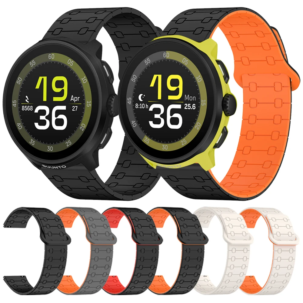 22Mm Magnetic Silic… - image