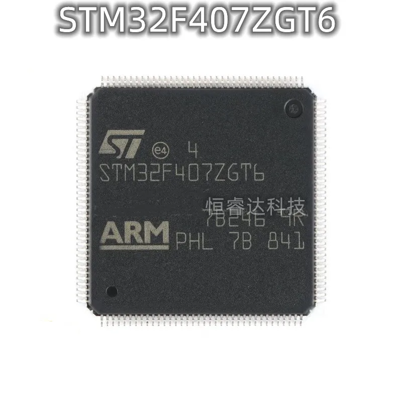

New original STM32F407ZGT6 LQFP-144 STM32F407ZGT STM32F407 QFP