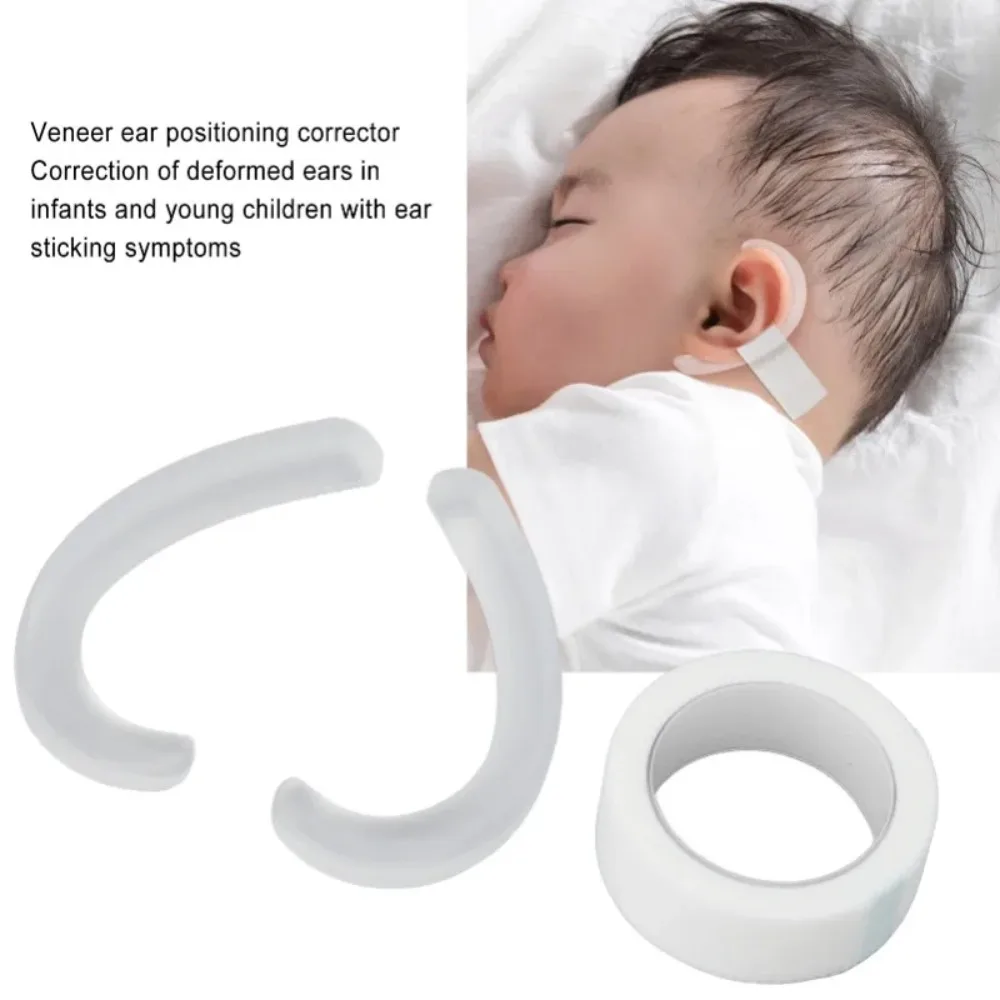 Baby External Auricle Corrector Silicone Ear Pads Infant Ear Valgus Orthopedic Patch Deformed Ears Sticking Positioning Veneer