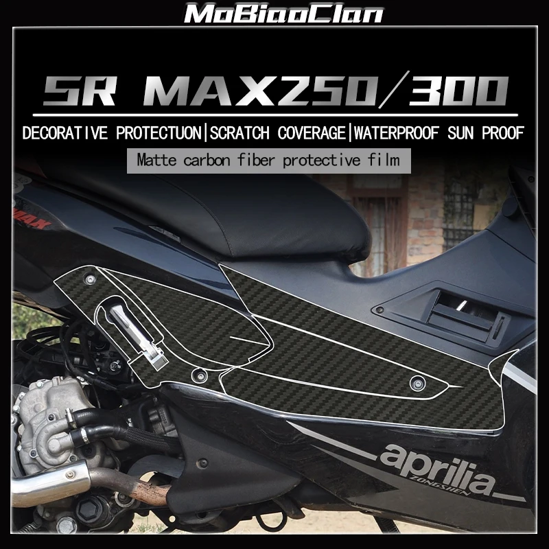 

For Aprilia SRMAX250 300 Motorcycle 3D carbon fiber protection sticker body protection sticker accessories