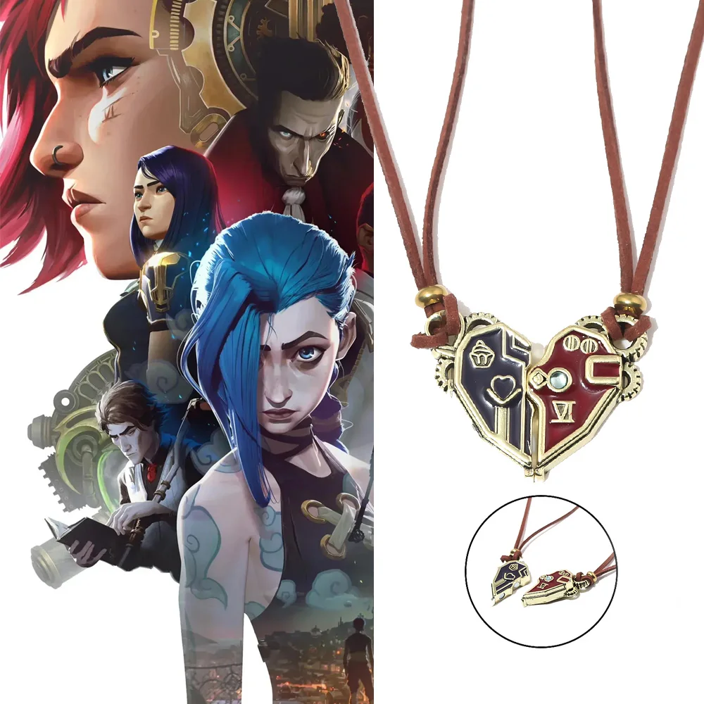 Juego Arcane Catherine Wei amor combinación collar 2 unids/set colgante pareja collar mejor regalo para amigos accesorios de joyería