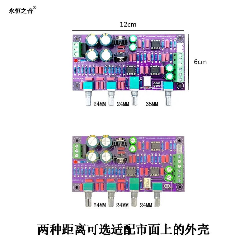 Hifi fever grade A parallel C1 front panel sound adjustment board front panel sound adjustment board