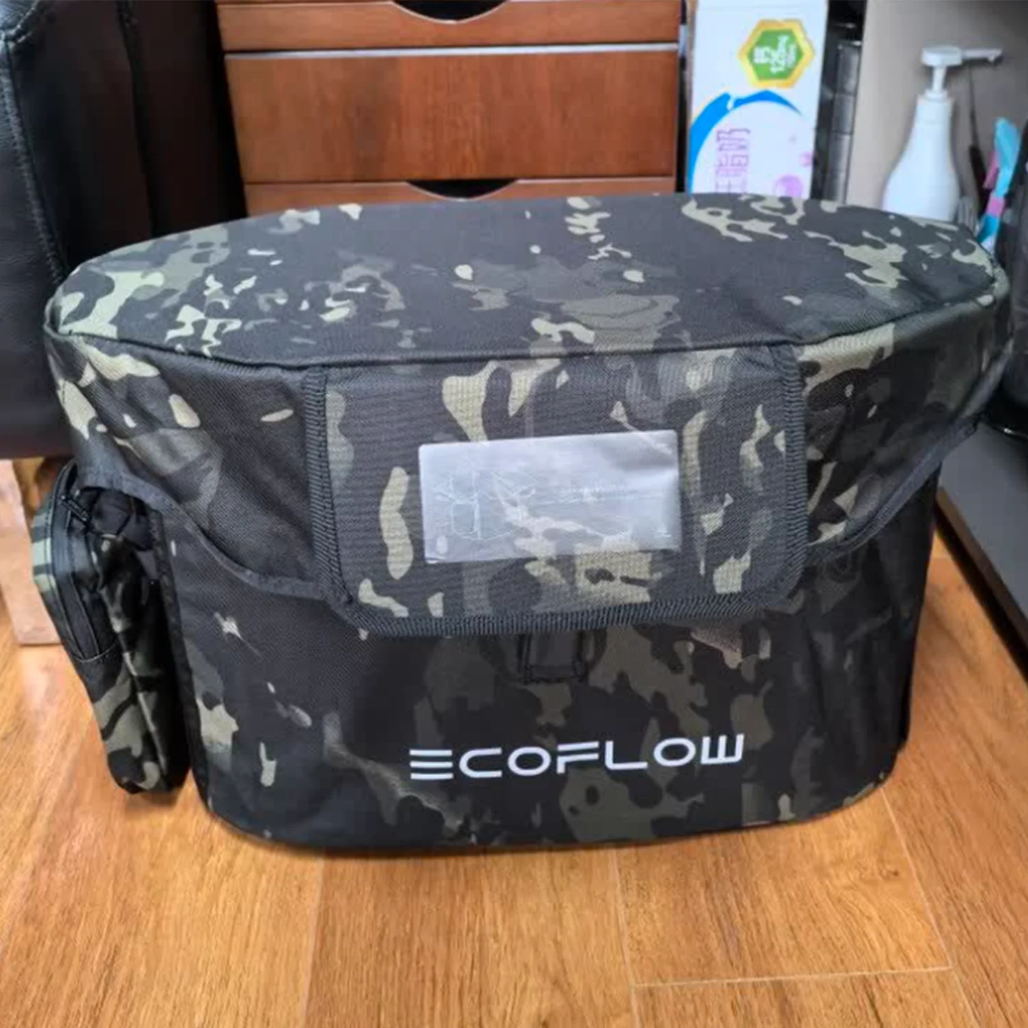 Camouflage Bag for ECOFLOW DELTA 2  Protect Waterpoof Bag Storage for Portable Power Supply