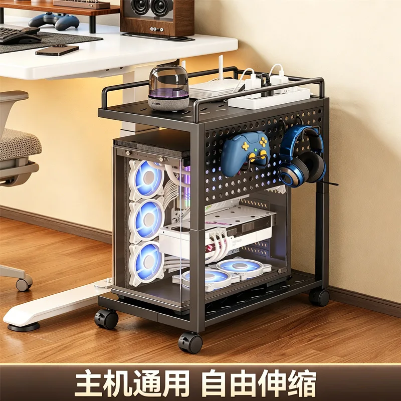 Computer host bracket bracket removable chassis base pulley telescopic shelf home desktop office tray