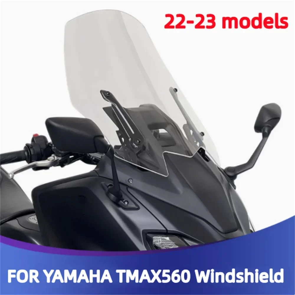 For 22-25 Yamaha TMAX560 windshield modification Tmax560 windshield thickening and heightening competitive goggles