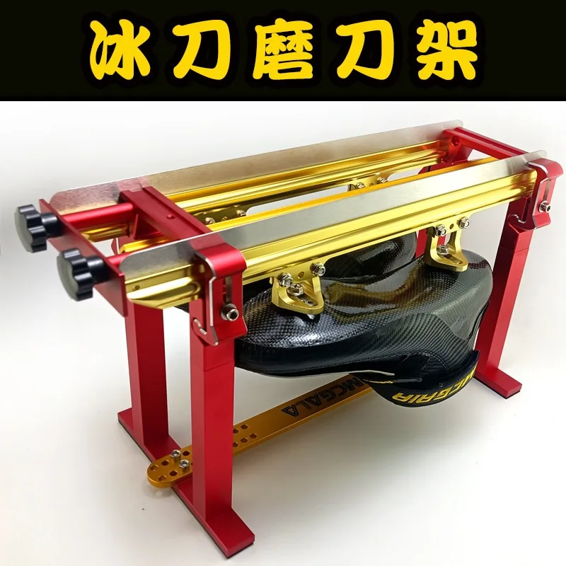 Speed skating skate shoes short track, knife sharpener, cutting edge and closing edge stone avenue short track skate sharpener