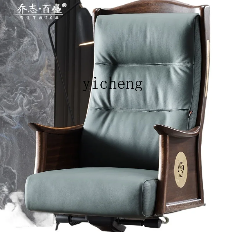 

Genuine Leather Executive Chair Chinese Solid Wood Office High-End President Business Executive Chair Comfortable Study