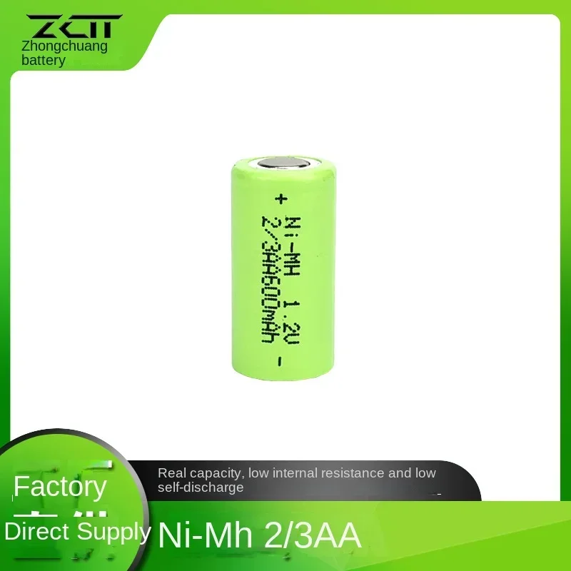 6 High Capacity Rechargeable Batteries for Electric Toothbrushes and Shavers - 300-700mAh 1.2V NiMH 2/3AA Batteries